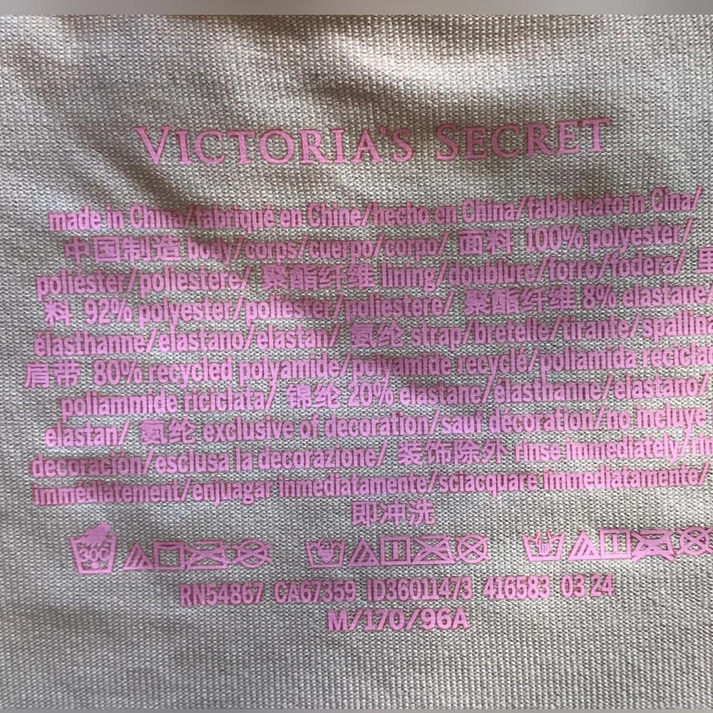 Victoria's Secret Tan Crochet One-Piece Swimsuit - Picture 7 of 7